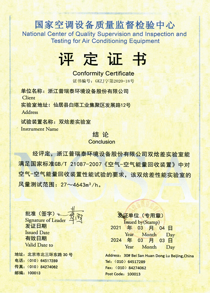 即嗨体育官方下载