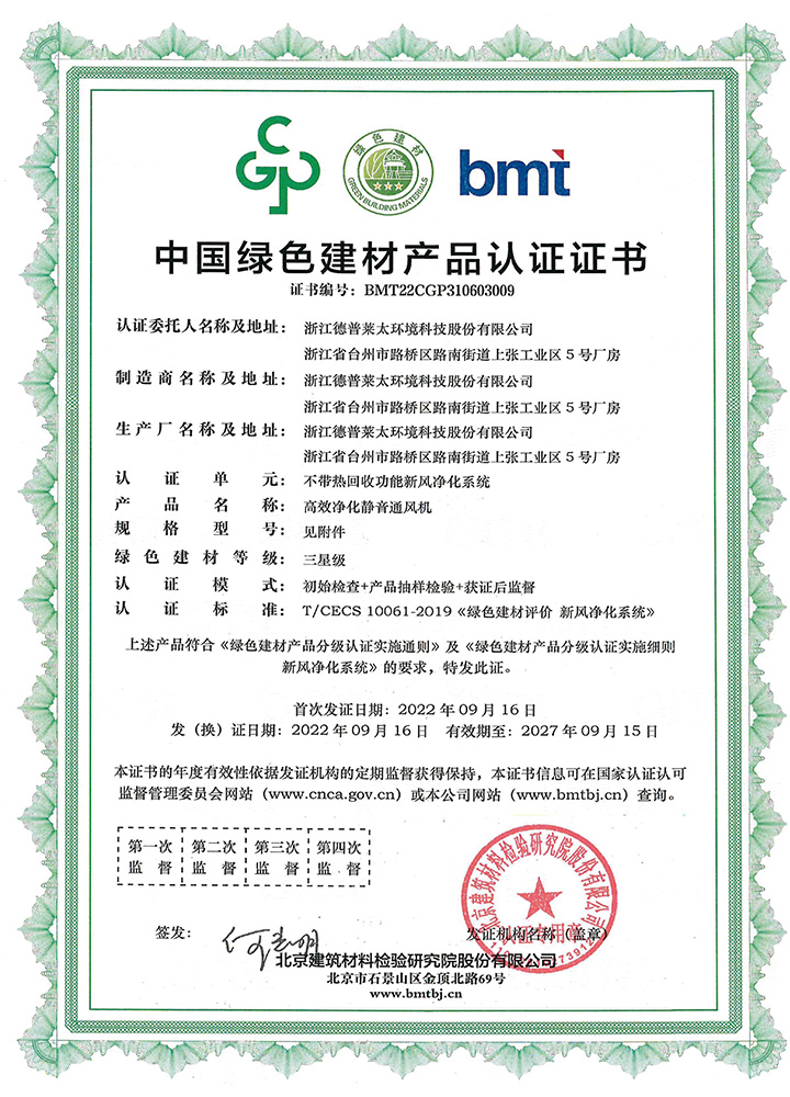 即嗨体育官方下载