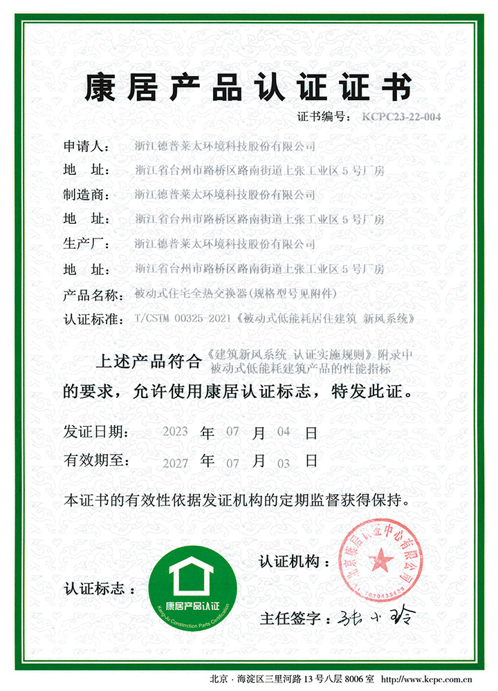 即嗨体育官方下载