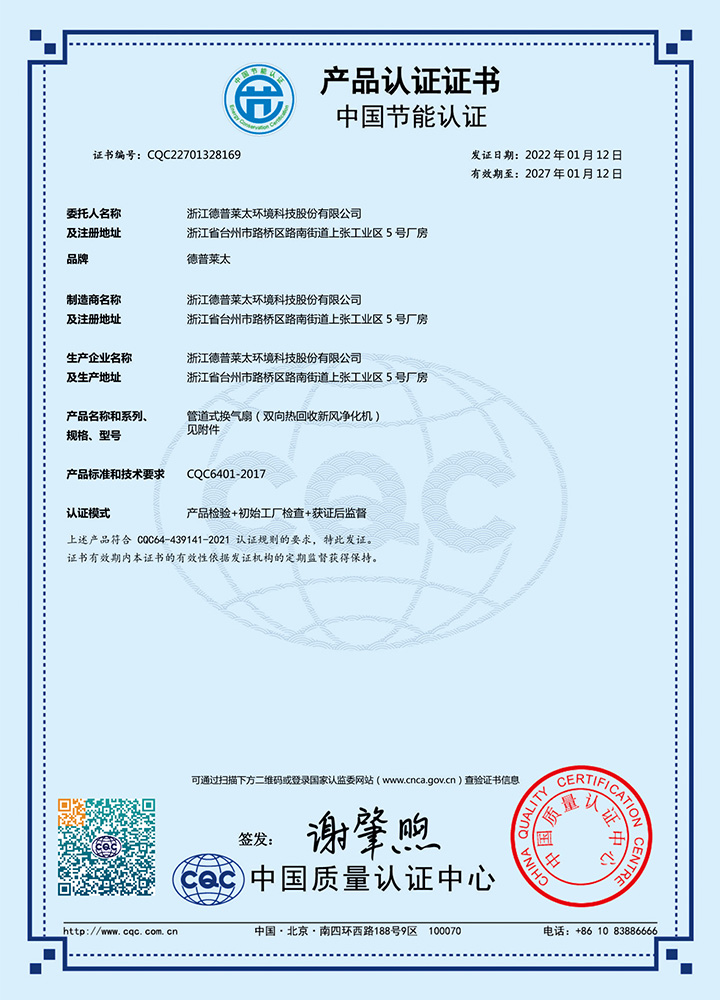 即嗨体育官方下载