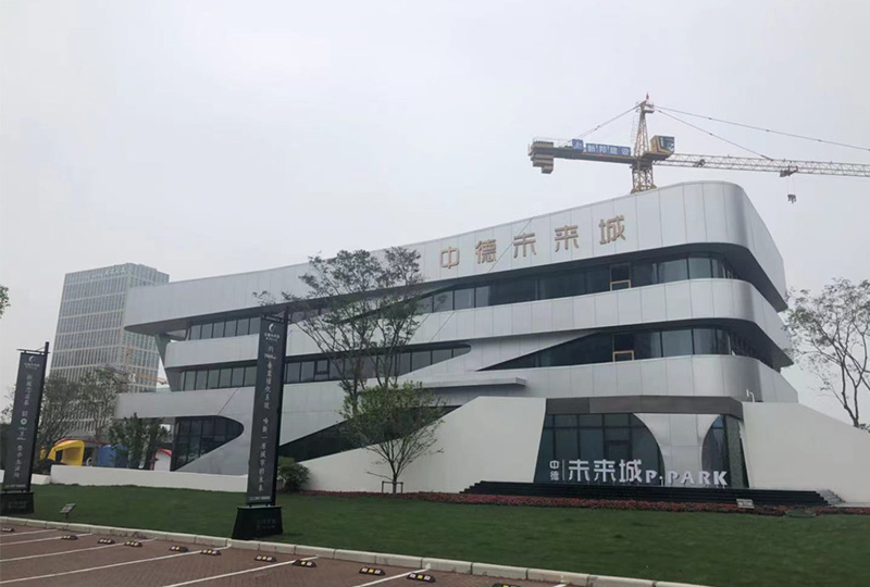 即嗨体育官方下载