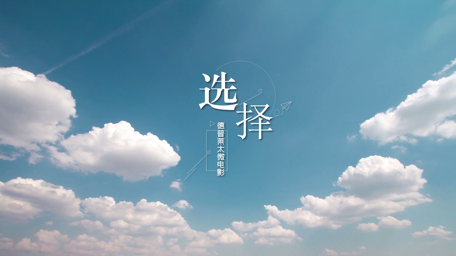 即嗨体育官方下载