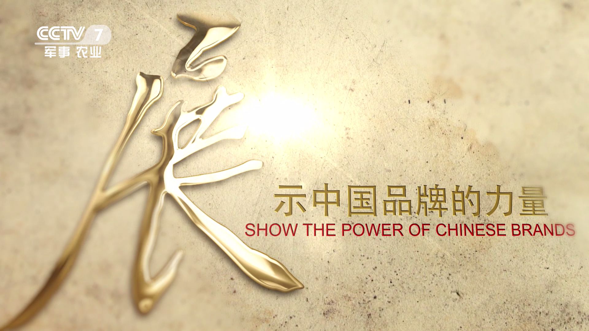 即嗨体育官方下载