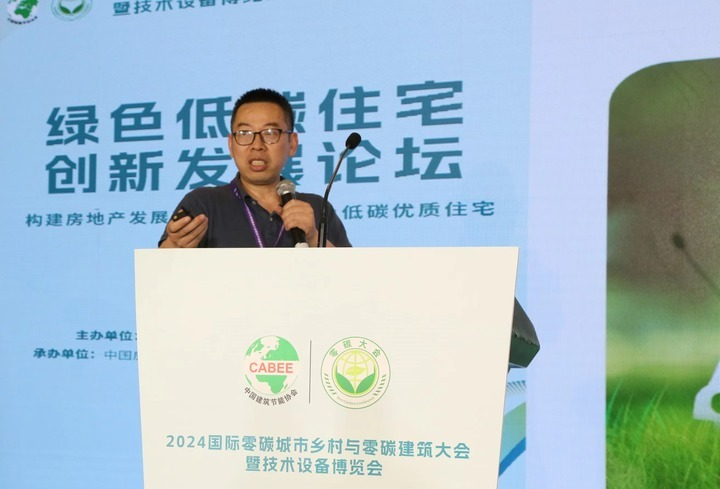 即嗨体育官方下载