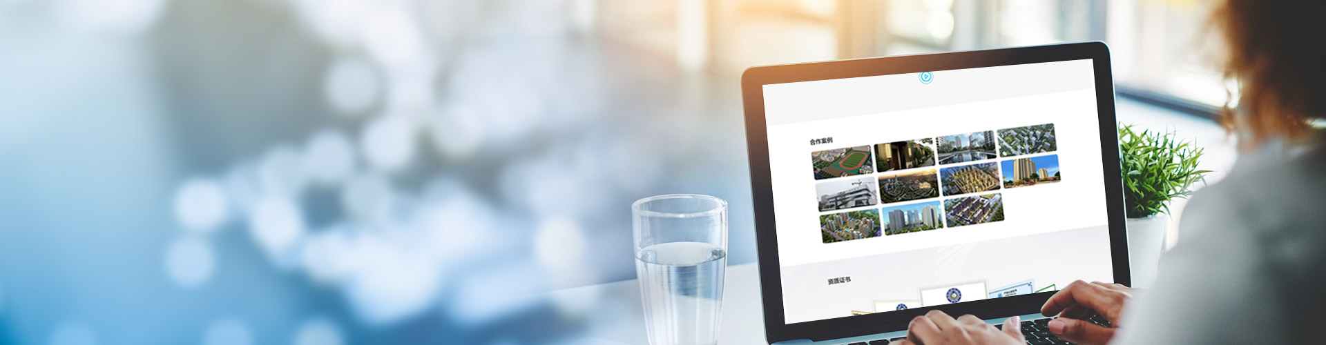 即嗨体育官方下载