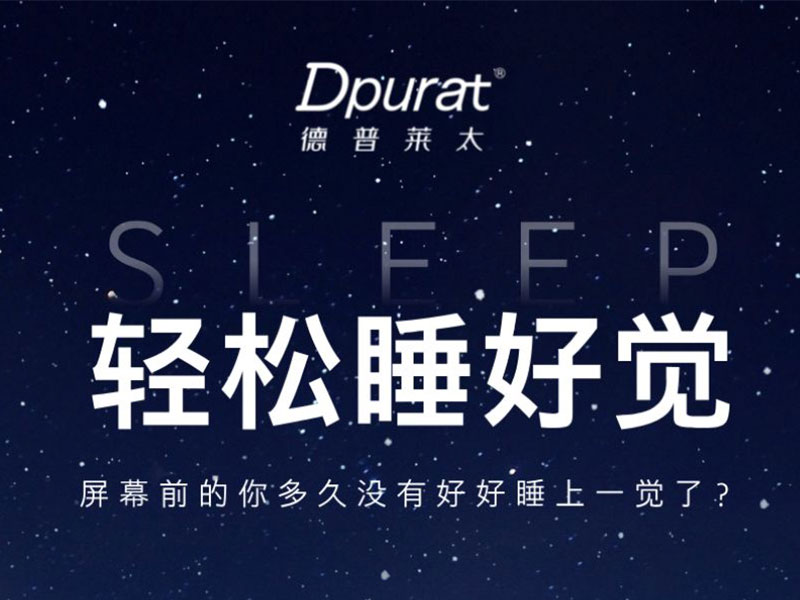 即嗨体育官方下载