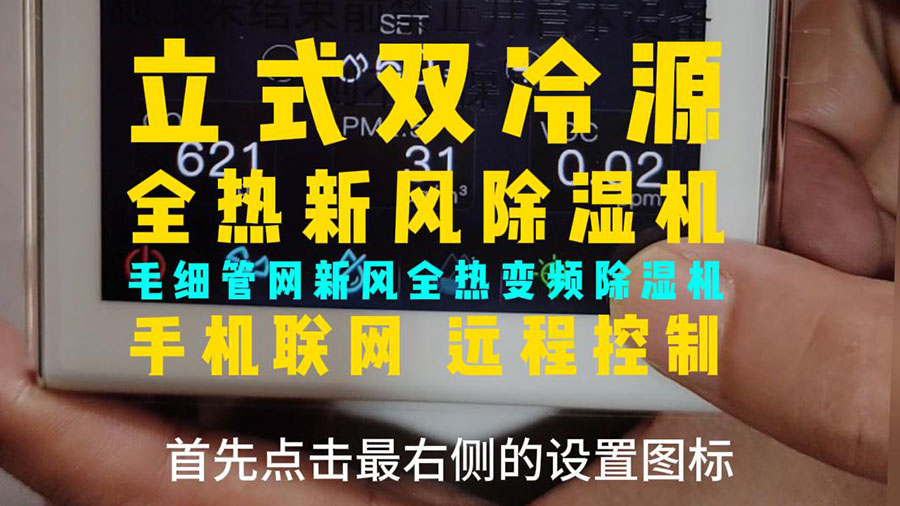 即嗨体育官方下载