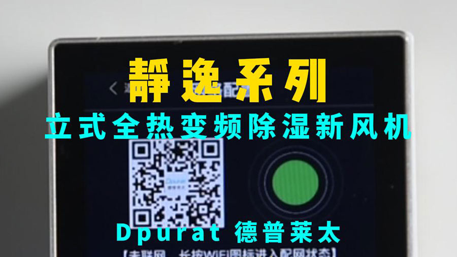 即嗨体育官方下载