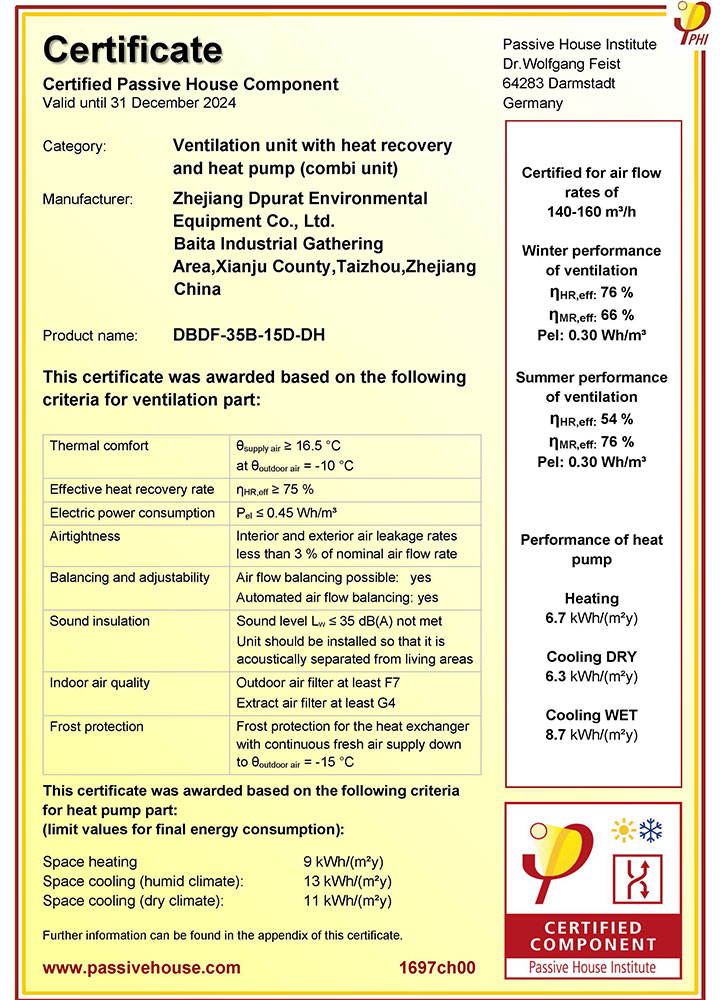 即嗨体育官方下载