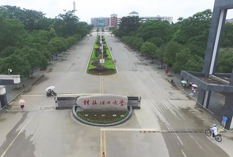 即嗨体育官方下载