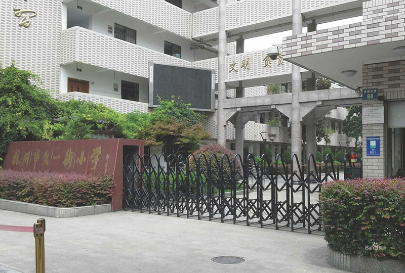 即嗨体育官方下载