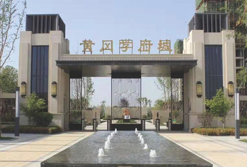 即嗨体育官方下载