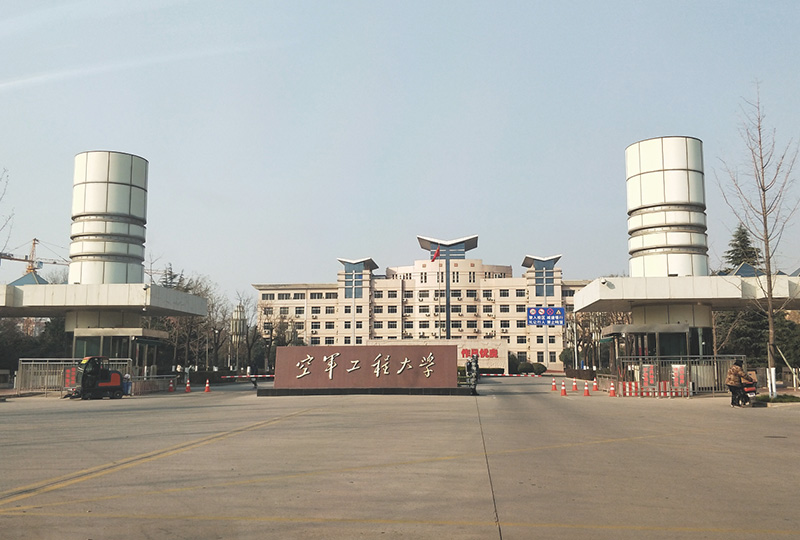 即嗨体育官方下载