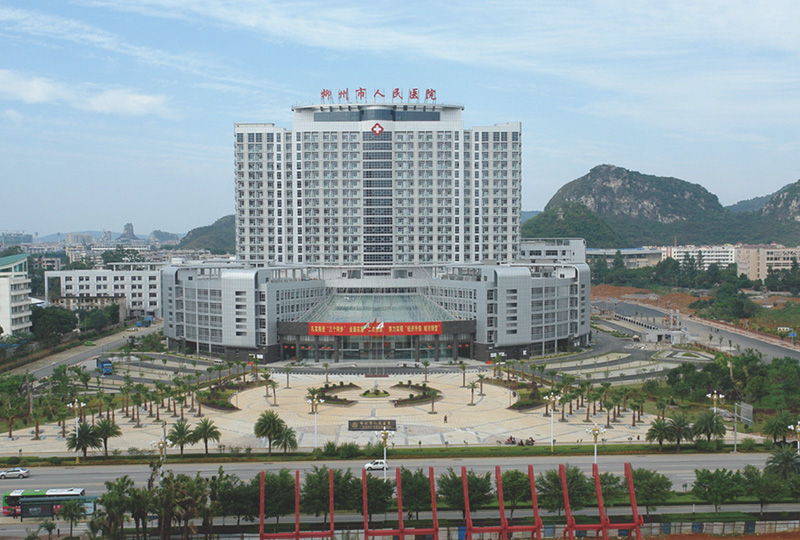 即嗨体育官方下载