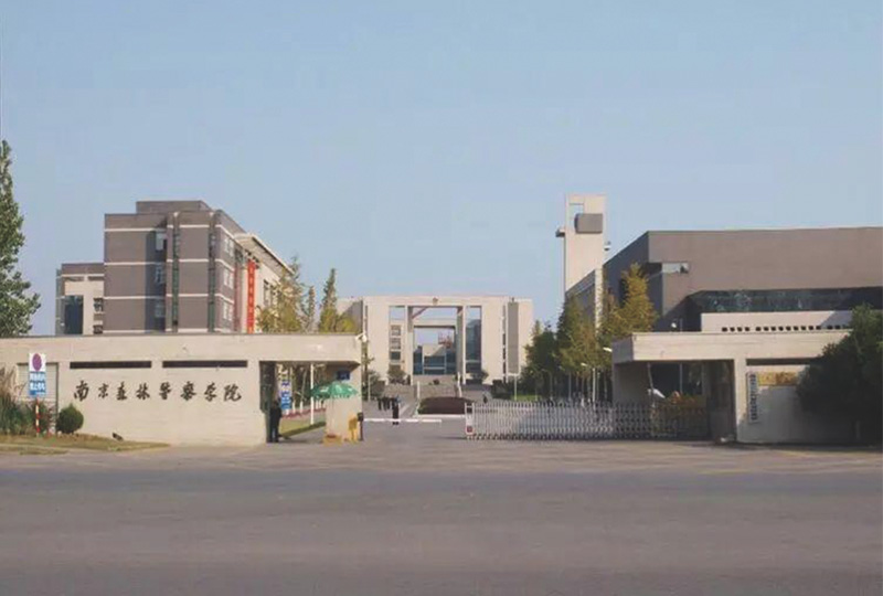 即嗨体育官方下载