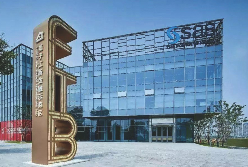 即嗨体育官方下载