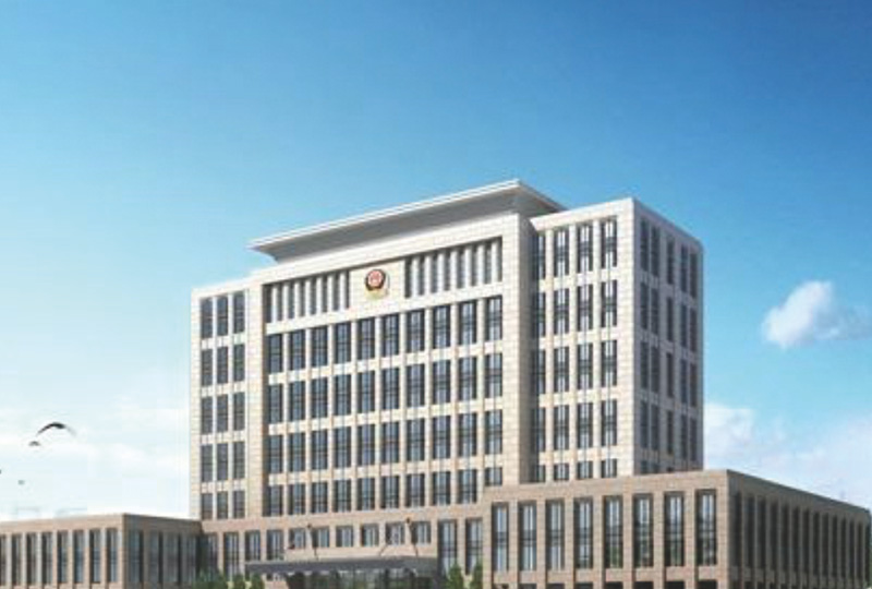 即嗨体育官方下载