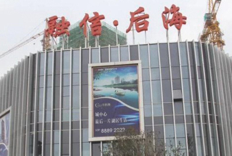 即嗨体育官方下载