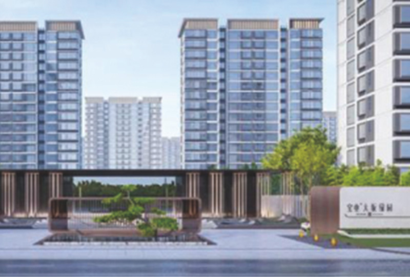 即嗨体育官方下载