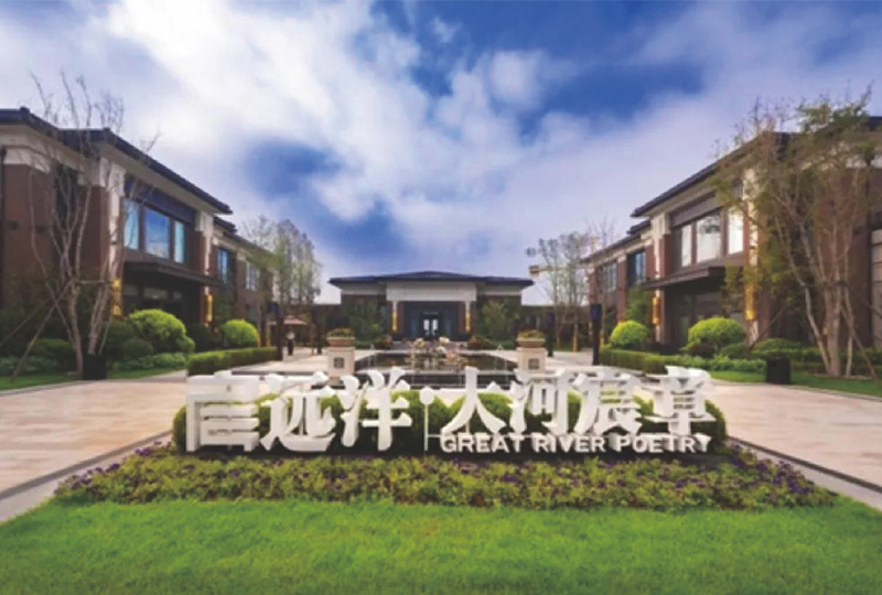 即嗨体育官方下载