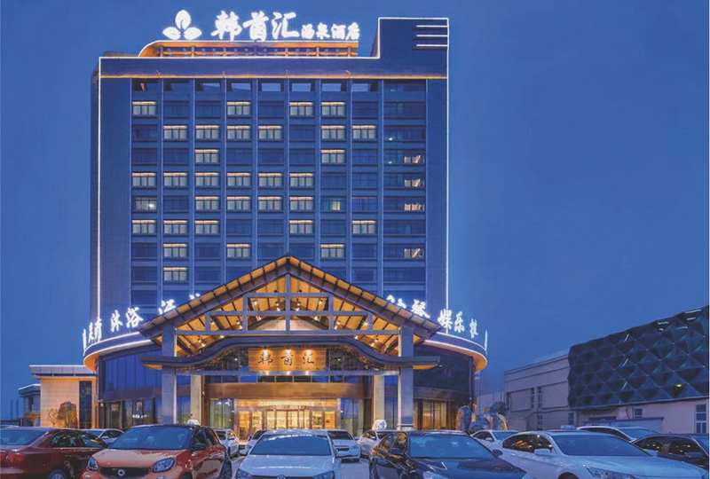 即嗨体育官方下载