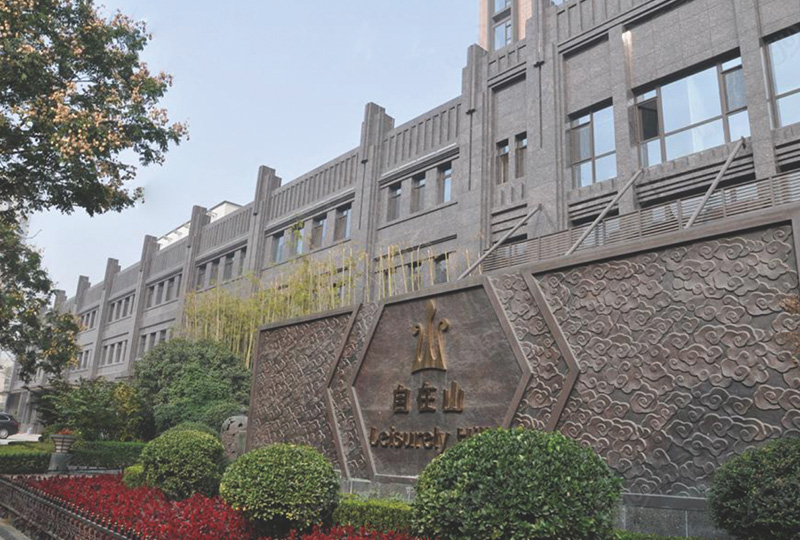 即嗨体育官方下载