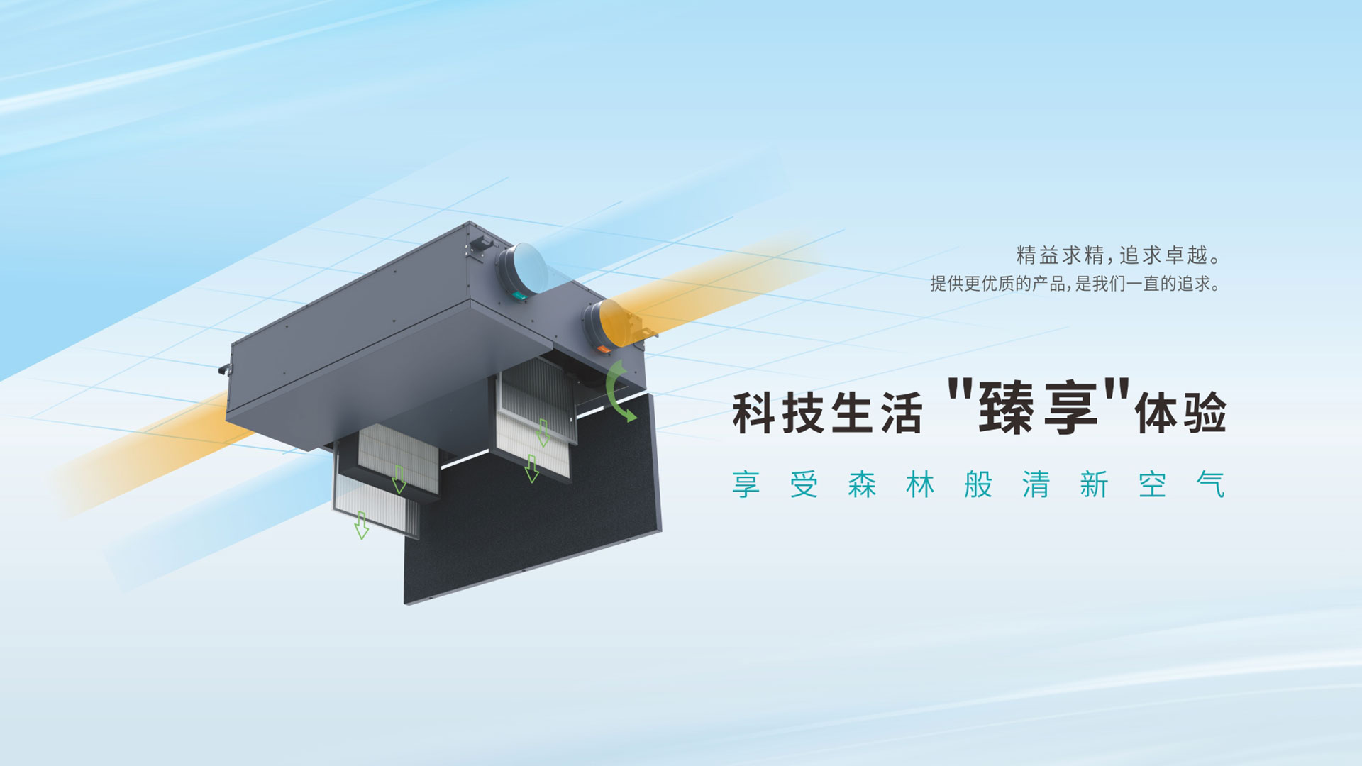 即嗨体育官方下载