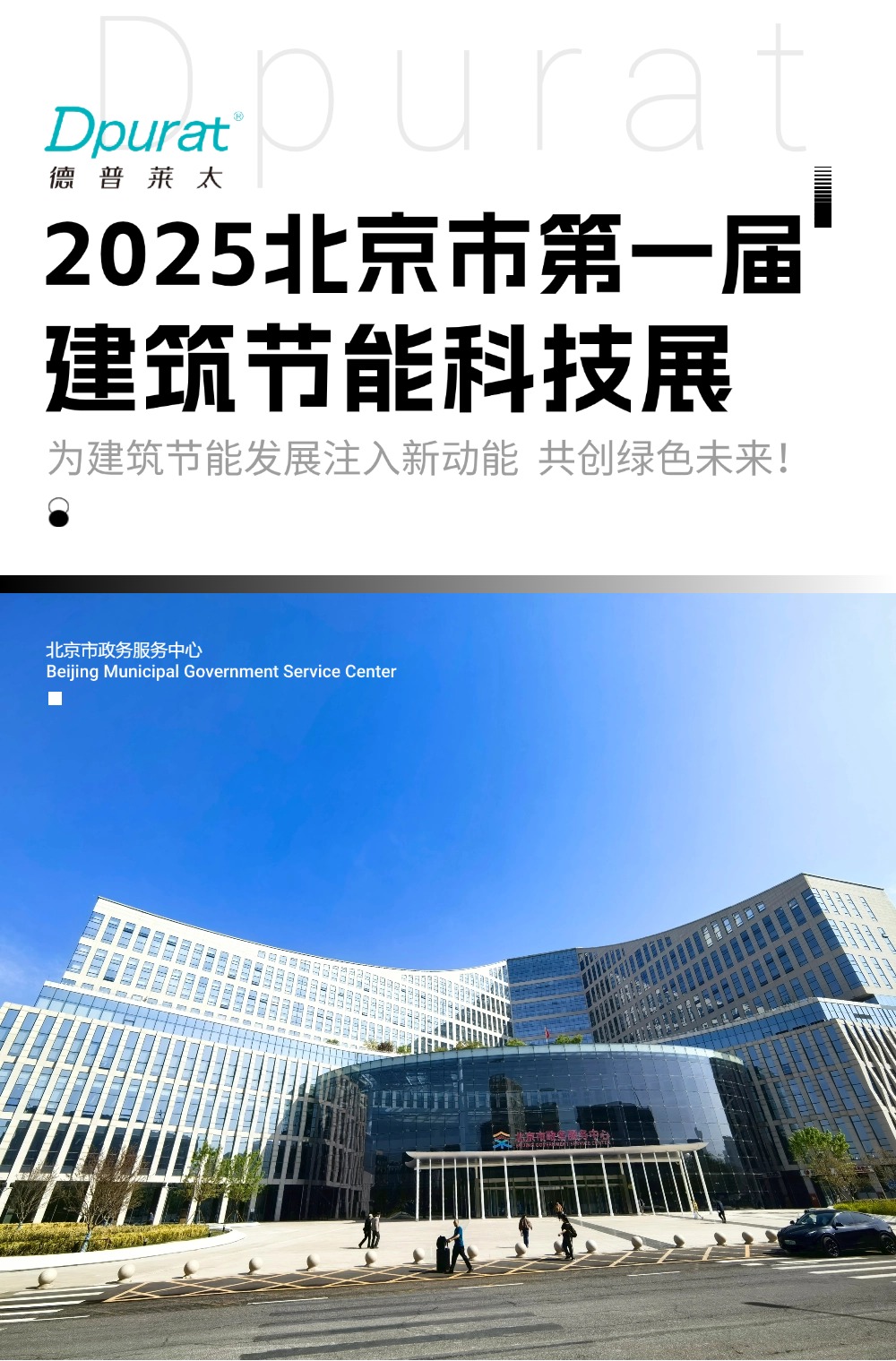 即嗨体育官方下载