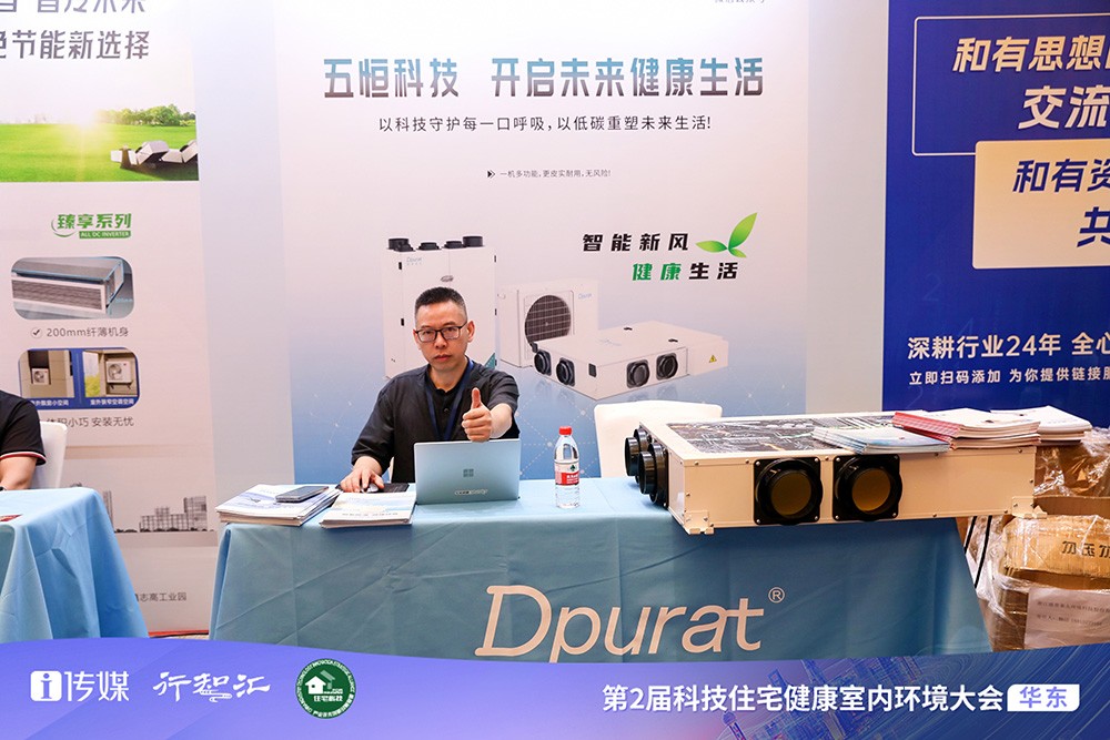 即嗨体育官方下载