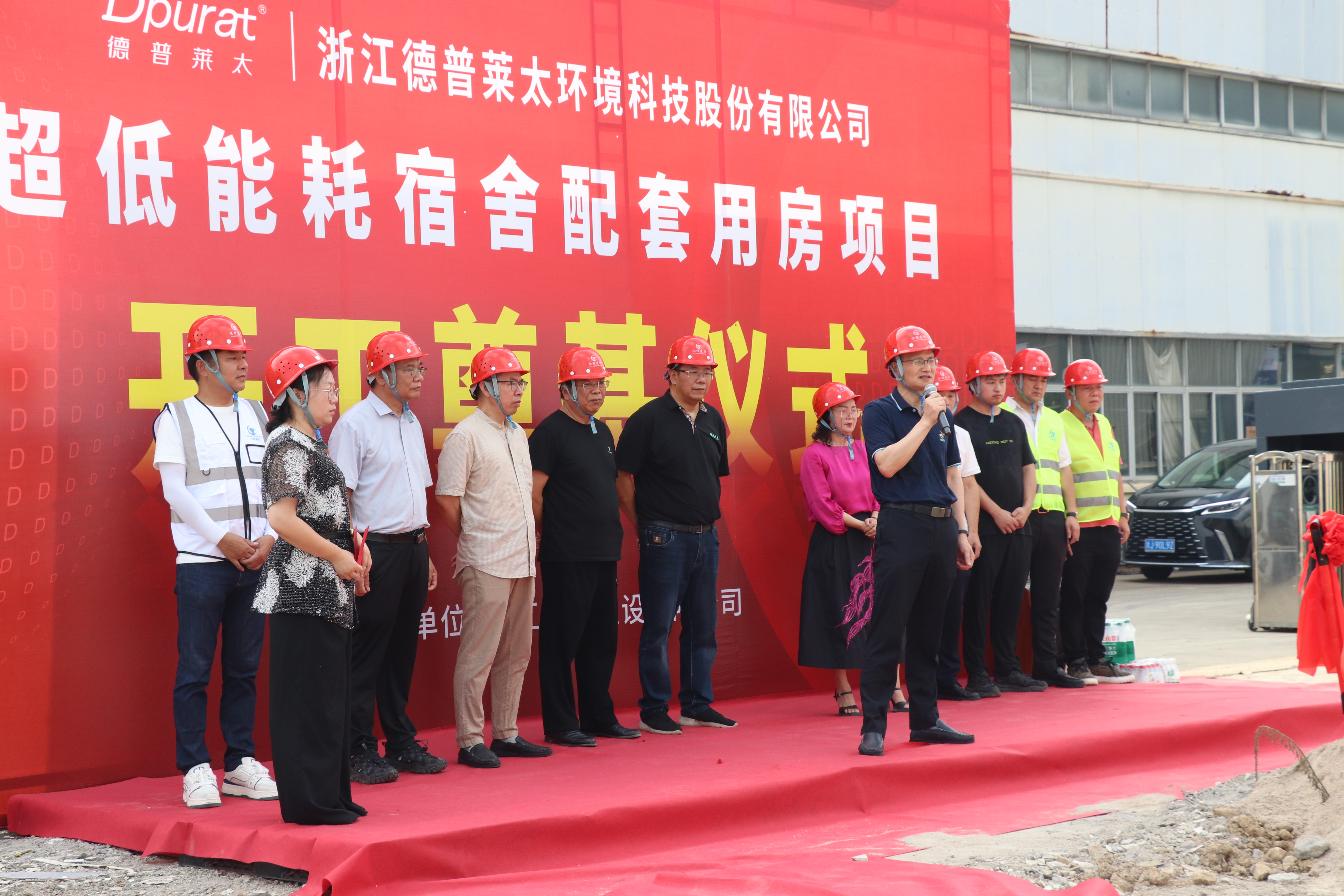 即嗨体育官方下载