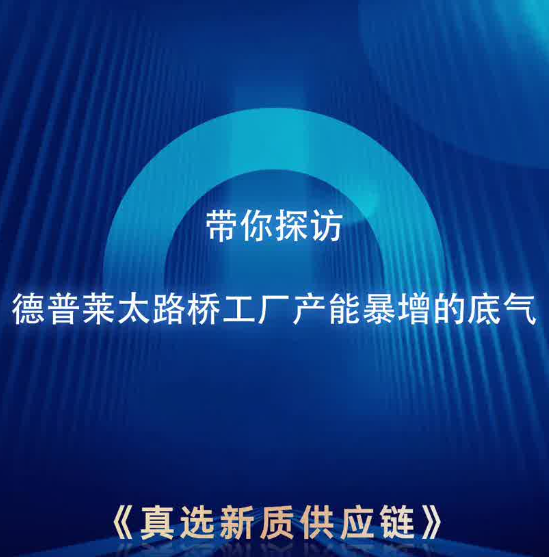 即嗨体育官方下载