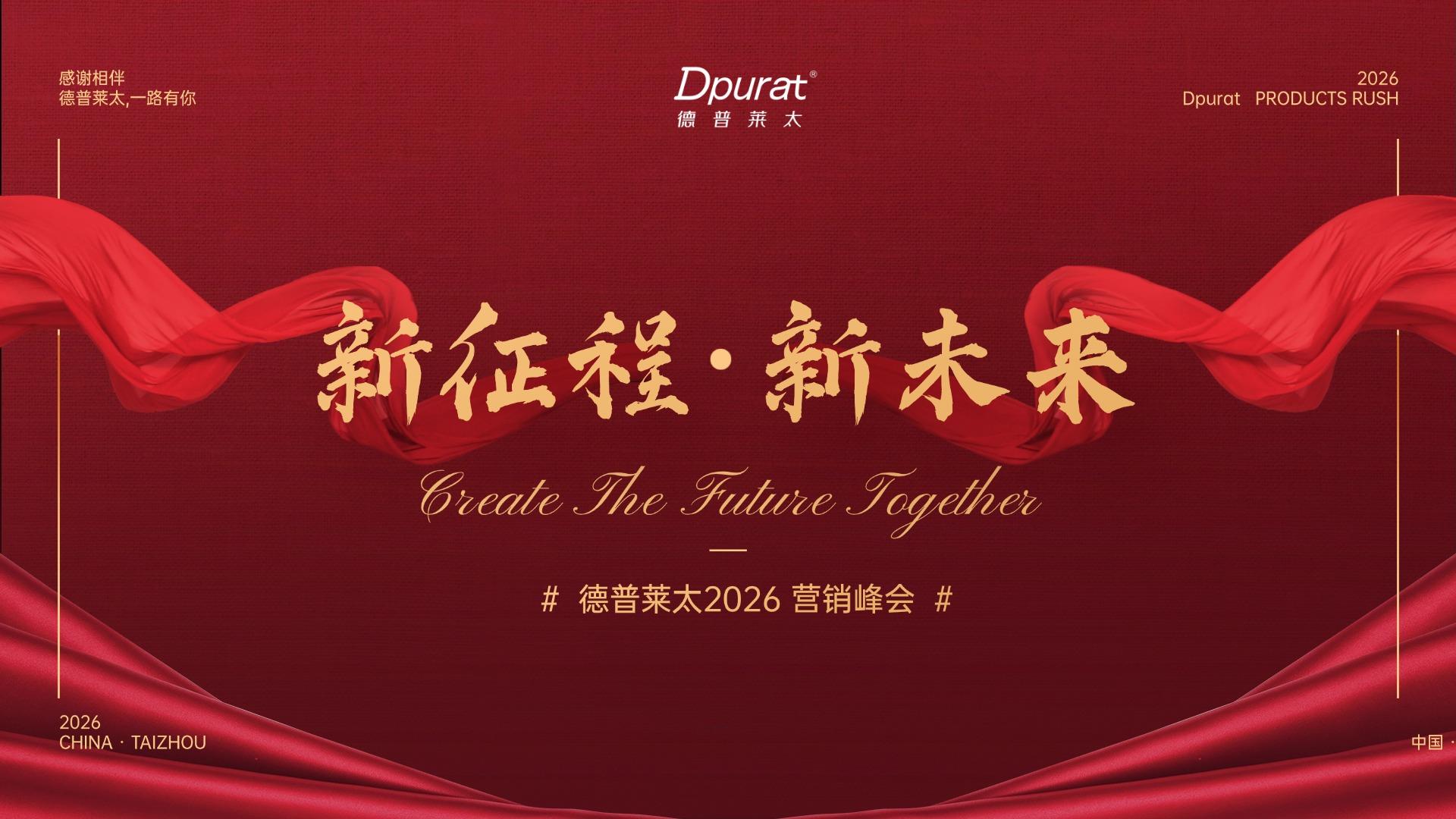 即嗨体育官方下载