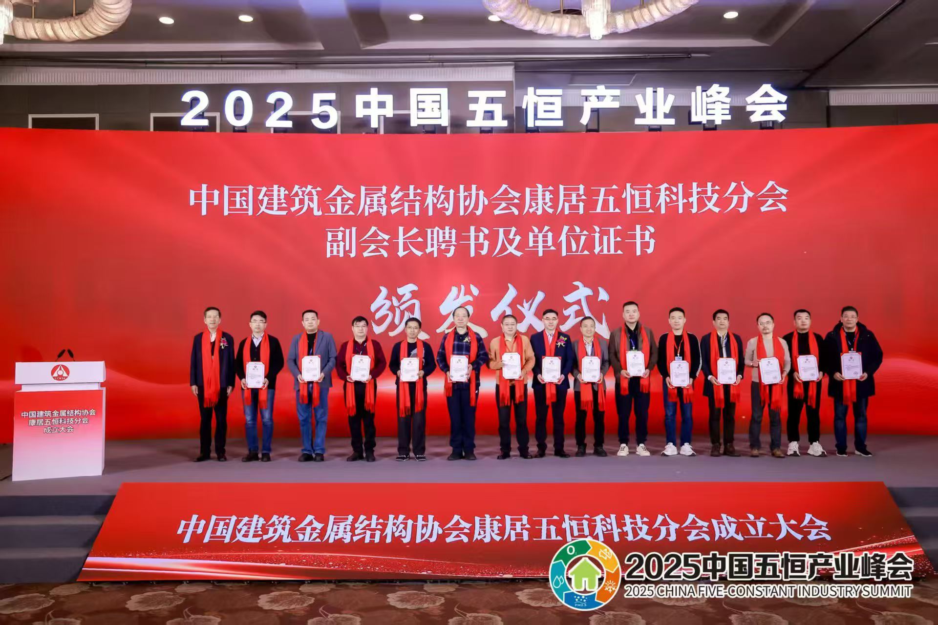 即嗨体育官方下载